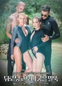���Ұ������ں���ʱ���ҿ�����һ���ִֵ�ľ׮����