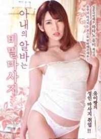���ӵ����ܰ�Ħ����