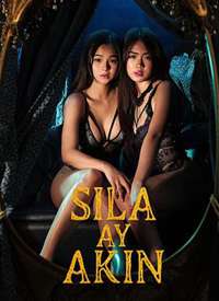 �ڹ����� Sila ay akin����