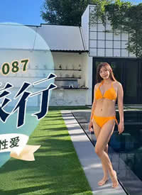 �鶹��ýӳ��.����ϵ��MM-087.��ʽ��������.��ɼ���ĳ����԰�-�����κ���