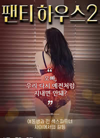 �ڿ���2����