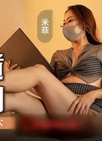 �鶹��ýӳ��.Model.Seedingϵ��MSD176.����Ե�������˾.���׳�������ɧ�-�׷ƺ���