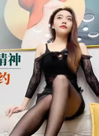 ������ý.IDG5387.����Ů��ְҵ�������Ӳ������Լ-��������