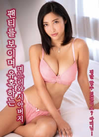 ��ϱ�͹���¶�ڿ���麣��