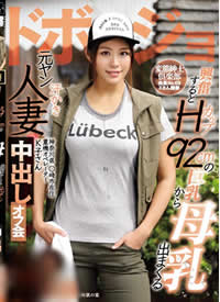CLUB-602 һ�d�^�͕�ݔ��ĸ�霆����ˮ��H�ֱ�ǰ̫�����޵��г��ە� ������������