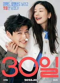 30�캣��