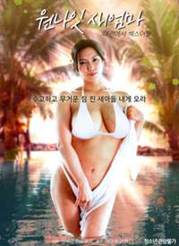һҹ����裺��ջ�������������