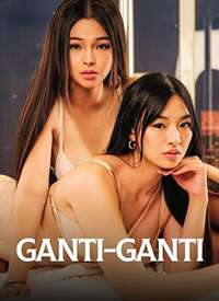 �����ֻ� GANTI-GANTI����