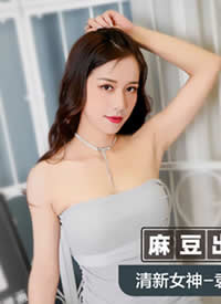 �鶹��ý.MSD008.����������ٸ�.ɧ����������-Ԭ����/��������