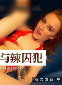 �鶹USȫ����ӳ.MDUSϵ��LAX0046.POV��������������-Madi Collins����