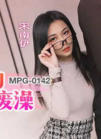�鶹��ýӳ��.MPG-0142.������������.Ư����ʦ�ĵ����з���-����������