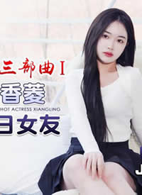 �ǿ����޴�ý XK8150 �����˿������1 ����Ů�����⵱��һ��Ů�� ���⺣��