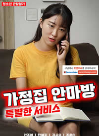 ��ͥ��Ħ����������񺣱�