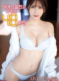 �޷���������������õ�������һ���48Сʱ����