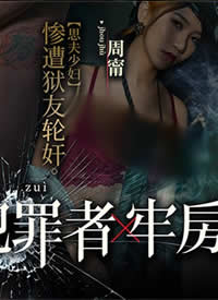 �鶹��ý.MDSJ-0004.�Է������η���.˼���ٸ����������ּ�-��帺���