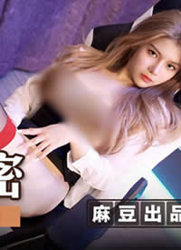 �鶹��ý.Model.Seedingϵ��MSD124.�羺������Ů������.��˿�����լ�к���