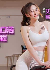 �鶹��ý.MCY0160.�߳�������������.˽�˽����Ŀڻ�γ�-��������