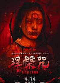 ������ Hanh Ph��c M��u����