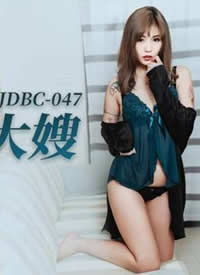 ����Ӱҵ.JDBC047.�ô�粻��͵�ϼ�į��ɩ-��������