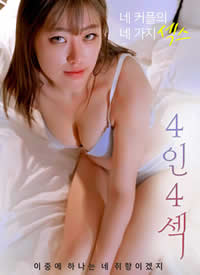 4��4�Ժ���