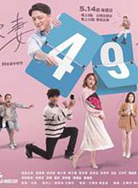 ����49�����
