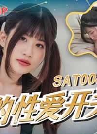 SA���ʴ�ý.SAT0082.12�������԰�����˫����-���غ���
