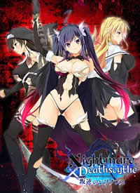 Nightmare��Deathscythe������Υ쥾�ʥ󥹡�����