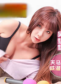 �鶹��ý MKYBA003 ����KTV ������ �����п���ʪ���뺣��