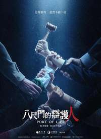 �˳��ŵı绤�� �˳��T���q�o�˾���
