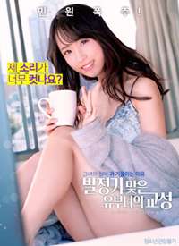 �ѻ鸾Ů�ڷ����ڵĽ��亣��