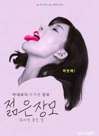 �������ţ��ұ�ץ�����캣��