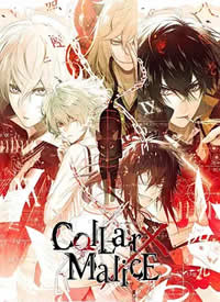 �糡�� Collar��Malice -deep cover-����