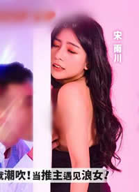 �鶹��ý.ֻ�����ѹ�ϵEP2.������������ϴ��.���㷿������СƋ-ơơ����