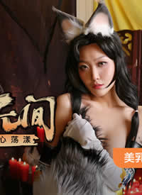 �鶹�������ϳ�Ʒ.MAD035.�����޼�.�ŵ����Ҵ��ĵ���-����Ů�� ����ѩ����