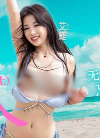 �鶹��ýӳ��.MD0210-1.��������[��].���˺�̲�������壡-���𺣱�