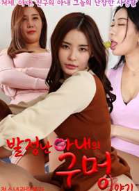 �������ӵĶ�Ѩ���º���