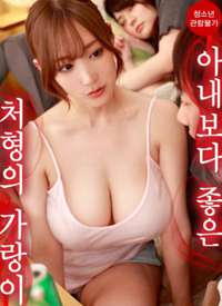 �����ֵĿ���ʤ�����Ӻ���
