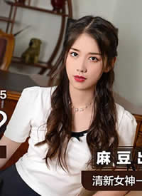 �鶹��ý.Model.Seedingϵ��MSD025.����Ǳ����.ǿ������ȴʪ�������-Ԭ����/��������