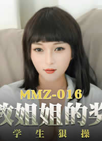 èצӰ��.MMZ016.�ҽ̽��Ľ���.�ջ�ѧ���ݲٸ߳�-Ҷ���κ���