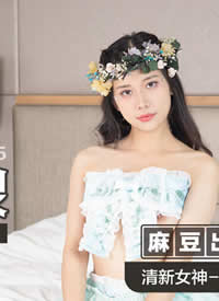 �鶹��ý.Model.Seedingϵ��MSD055.��.��Ը����.լ��ͯ����Ը��-Ԭ����/��������