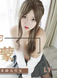 �鶹��ý.LY-001.�����ҵ�������.���ٲ�֪ɧ赺�.�������ŵ���������