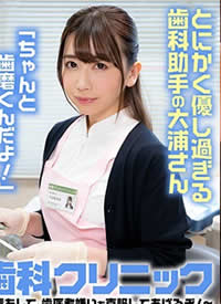 107SENN-016 ��̫�����\����̫������������ִ����oʿ����
