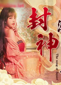 ������ý.91��Ƭ��.GDCM-061.���񳱴�֮��-����/����ƺ���