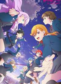 LoveLive!Superstar!! 3�ں���