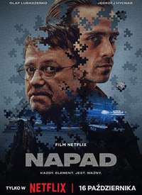 Napad ���庣��