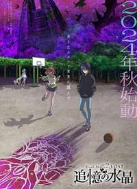 ������ʦ LOST ��׷���ˮ��������
