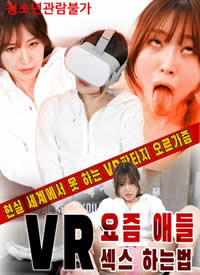 VR�����ں����������������