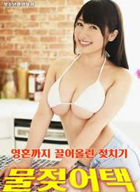 ���ӵ����µ��ز�������ʪ��Ϯ������