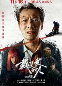 ���ٷ����˺���