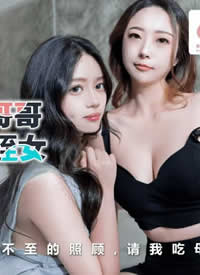 ���Ҵ�ý �������� PM-084 ���治�ڵĸ���չ�ɩ�Ӹ�ֶŮ-����信����亣��